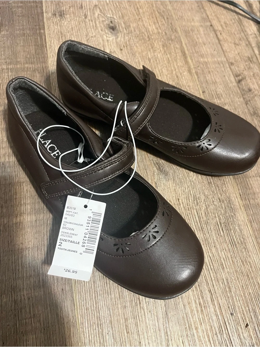 Children’s Place Kids Brown Mary Jane Shoes